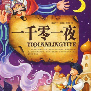 男人把ji大巴放进女人俄罗斯
