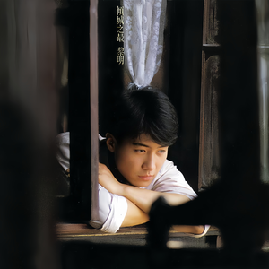 男人把ji大巴放进女人俄罗斯
