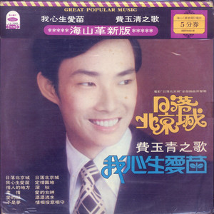 男人把ji大巴放进女人俄罗斯
